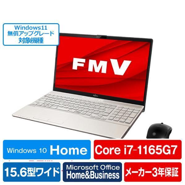 楽天 富士通 ノートパソコン シャンパンゴールド Fmva53e3gg Fmva53e3gg エディオンpaypayモール店 通販 Paypayモール 超目玉 Rafa Med Sa