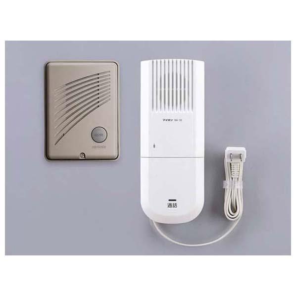 アイホン ハンズフリードアホン1 1形 Was 1a Was1a エディオンpaypayモール店 通販 Paypayモール