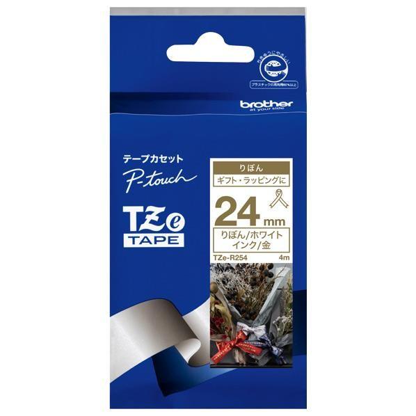 ブラザー リボンテープ 金文字 24mm幅 ホワイト Tze R254 Tzer254 エディオンpaypayモール店 通販 Paypayモール