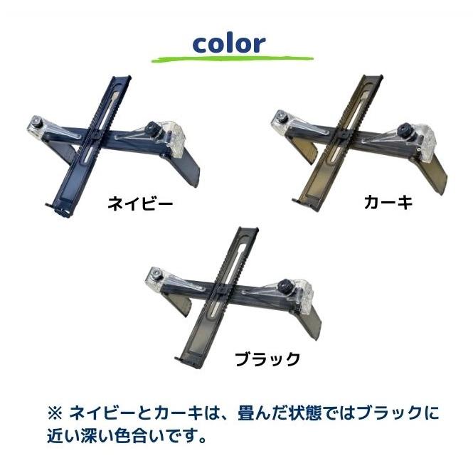 ポータブルブックスタンド ほんたった コンパクトにたためる書見台