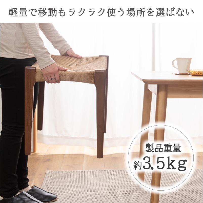 椅子　スツール　おしゃれ　個性派　北欧　和風 楽天市場】北欧風 三角スツール 2脚セット アソート可 ペーパー