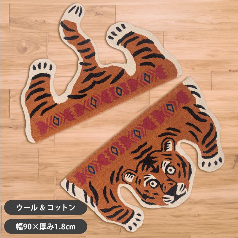 希少 美品 エルメス ビーチタオル 超大判ラグ 玄関マットトラ タイガー 動物 2025年最新】エルメス バスマットの人気アイテム - メルカリ