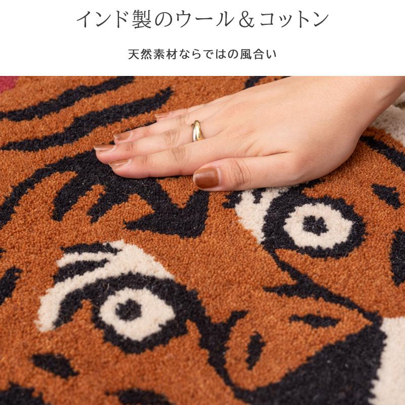 sapeur タイガーラグ グレー sapeur タイガーラグ グレー - ラグ・カーペットヴィンテージ 通販