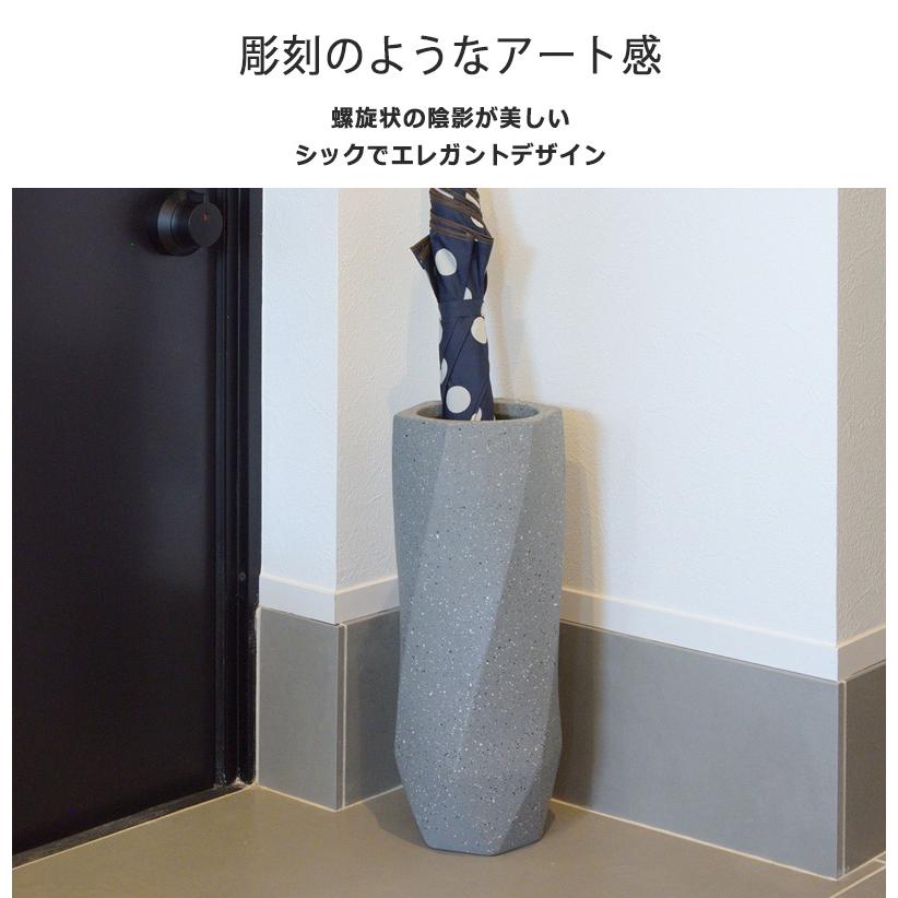 傘立て アンブレララック アンブレラスタンド おしゃれ 陶器