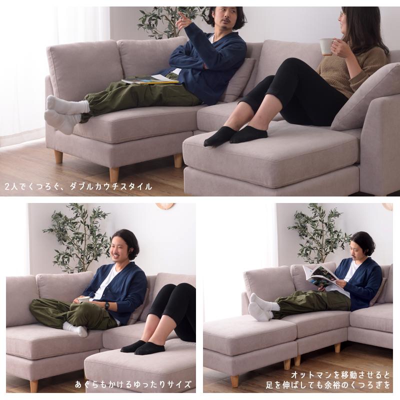 ソファ おしゃれ ソファー カウチソファ L字 5人掛け コーナーソファー