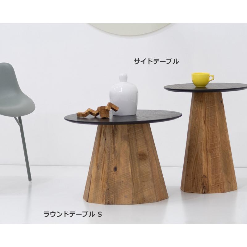 ヴィンテージ　木製サイドテーブル　ラウンド　花台 サイドテーブル ラウンドテーブル ヴィンテージ 古材 オーク材 丸