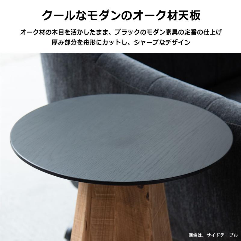 ACTUS ラウンドテーブル ちゃぶ台 ローテーブル 天板のみ ローテーブル ラウンドテーブル ちゃぶ台 座卓 ヴィンテージ 古