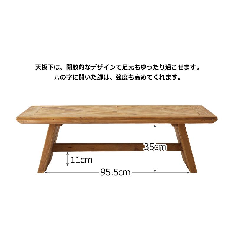 テーブル おしゃれ 木製 古材 天然木 センターテーブル ロー テーブル おしゃれ 木製 古材 天然木 センターテーブル ロー