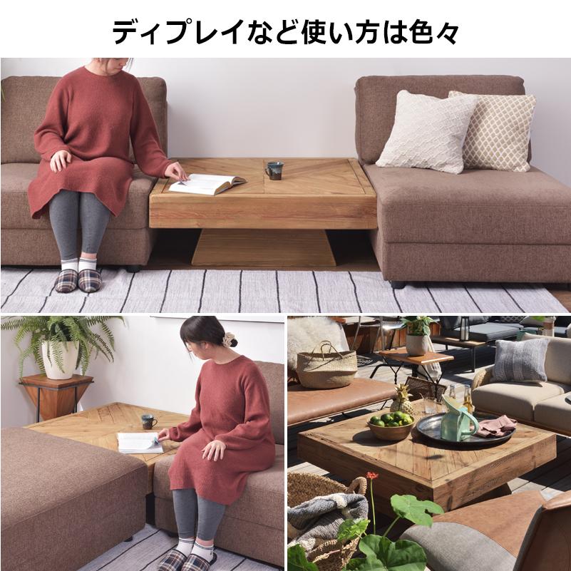テーブル おしゃれ 木製 古材 天然木 センターテーブル ロー テーブル おしゃれ 木製 古材 天然木 センターテーブル ロー