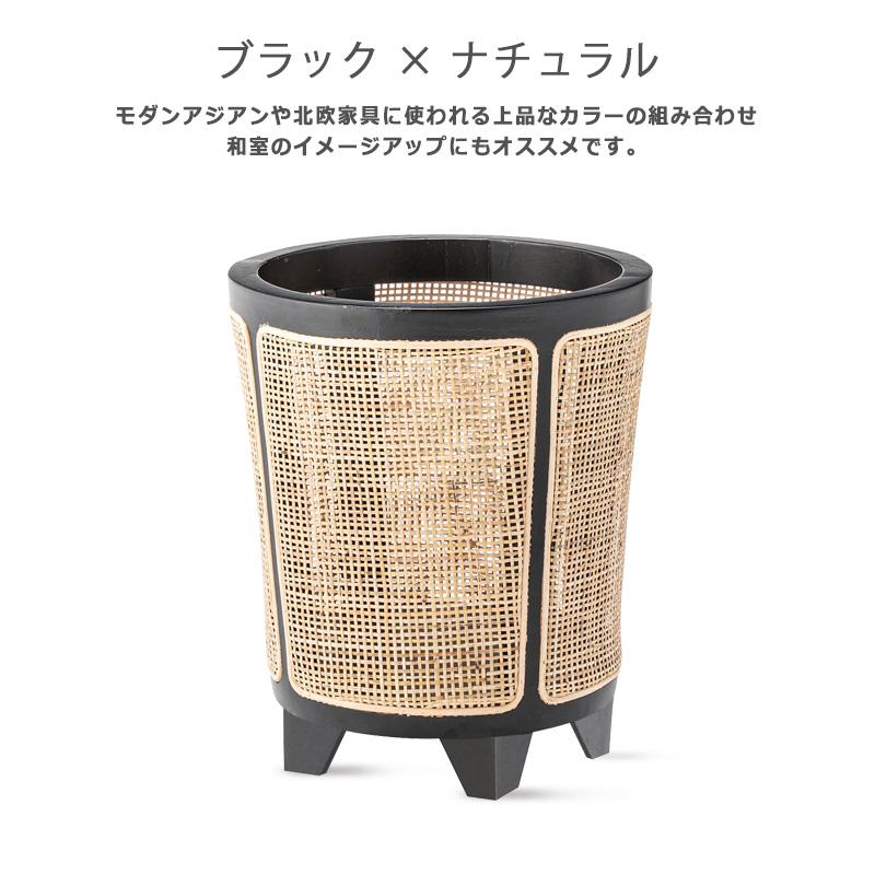 プランターカバー 植木鉢カバー 鉢 木製 おしゃれ ラタン 籐 天然木