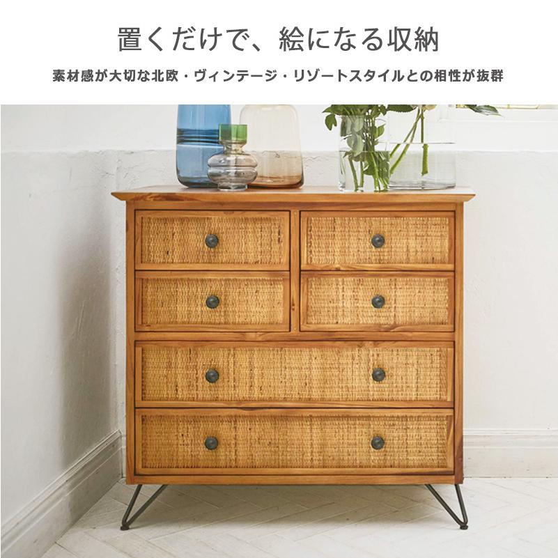 アジアン家具 チェスト 木製 おしゃれ 北欧 ヴィンテージ アジアン家具 チェスト 木製 おしゃれ 北欧 ヴィンテージ