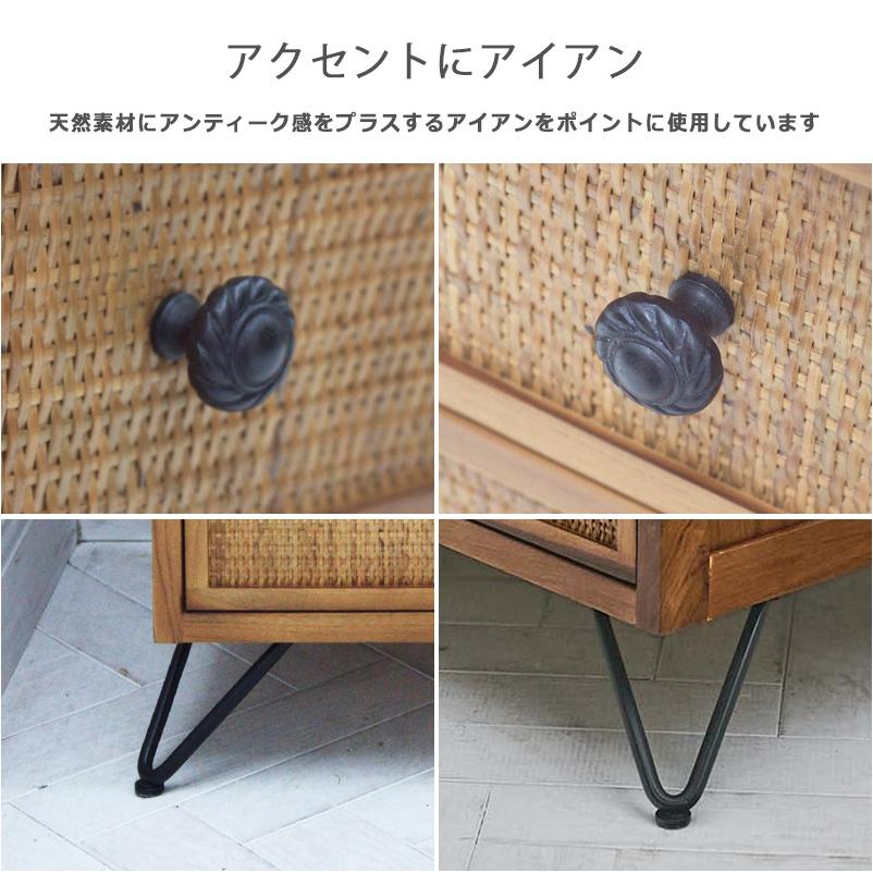 アジアン家具 チェスト 木製 おしゃれ 北欧 ヴィンテージ アジアン家具 チェスト 木製 おしゃれ 北欧 ヴィンテージ