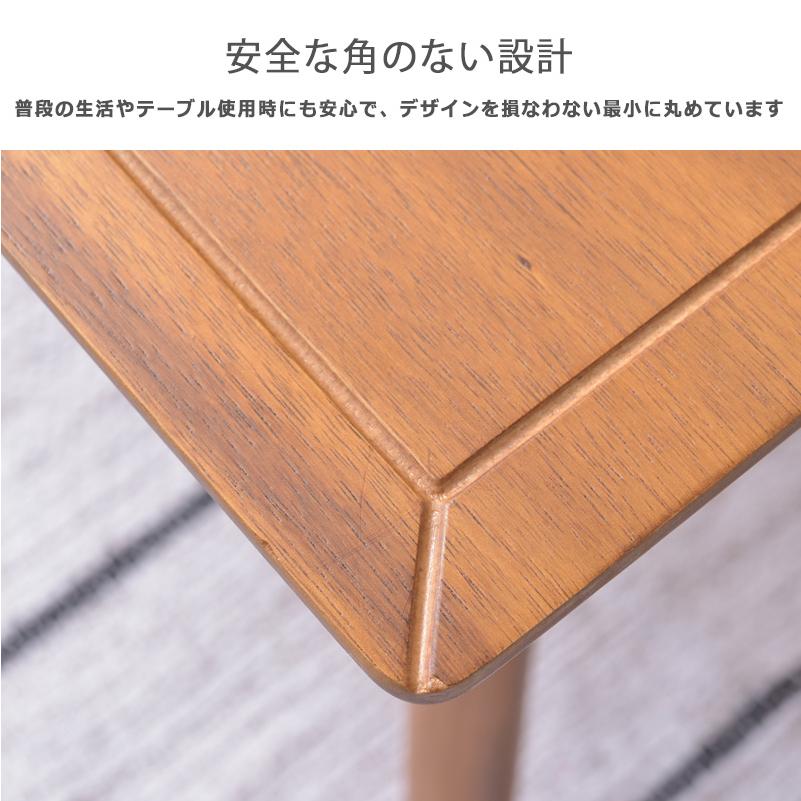 新生活応援セール こたつ 長方形 おしゃれ こたつテーブル 炬燵 新生活応援セール こたつ 長方形 おしゃれ こたつテーブル 炬燵