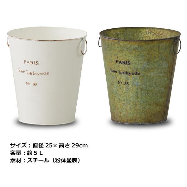 アンティーク! 古家具・銅製.小物入れ.ゴミ箱! レトロ! 東谷 ダストボックス ゴミ箱 アンティーク バケツ型 スチール 北欧 AZ