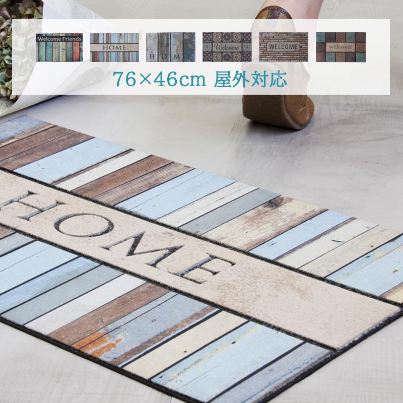 玄関マット おしゃれ 屋外 薄型 76×46 外用 ラバーマット ウェルカム