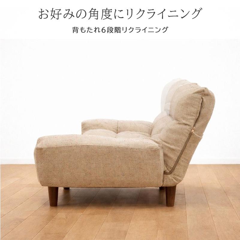 ソファ 2人掛け 二人掛けソファ ソファー ローソファー コンパクト