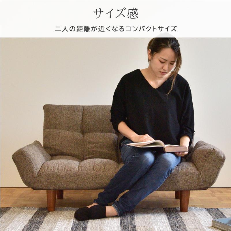 ソファ 2人掛け 二人掛けソファ ソファー ローソファー コンパクト
