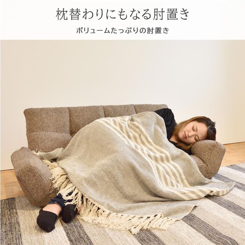 ソファ 2人掛け 二人掛けソファ ソファー ローソファー コンパクト