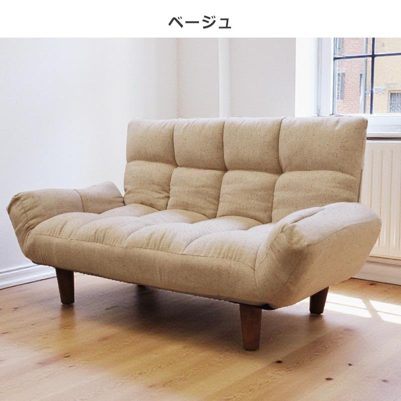 ソファ 2人掛け 二人掛けソファ ソファー ローソファー コンパクト