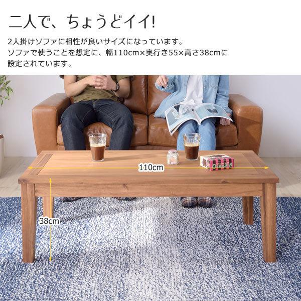 ヴィンテージ 文机 コーヒーテーブル センターテーブル 無垢材 ビンテージ テーブル ヴィンテージ 西海岸 アンティーク 無垢材 コンパクト