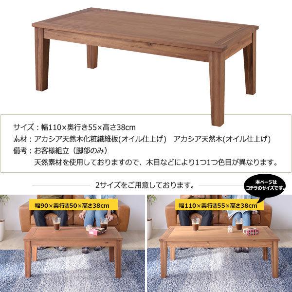 テーブル ヴィンテージ 西海岸 アンティーク 無垢材 コンパクト