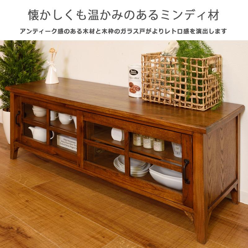 テレビ台 ローボード おしゃれ 天然木 木製 テレビラック ロータイプ