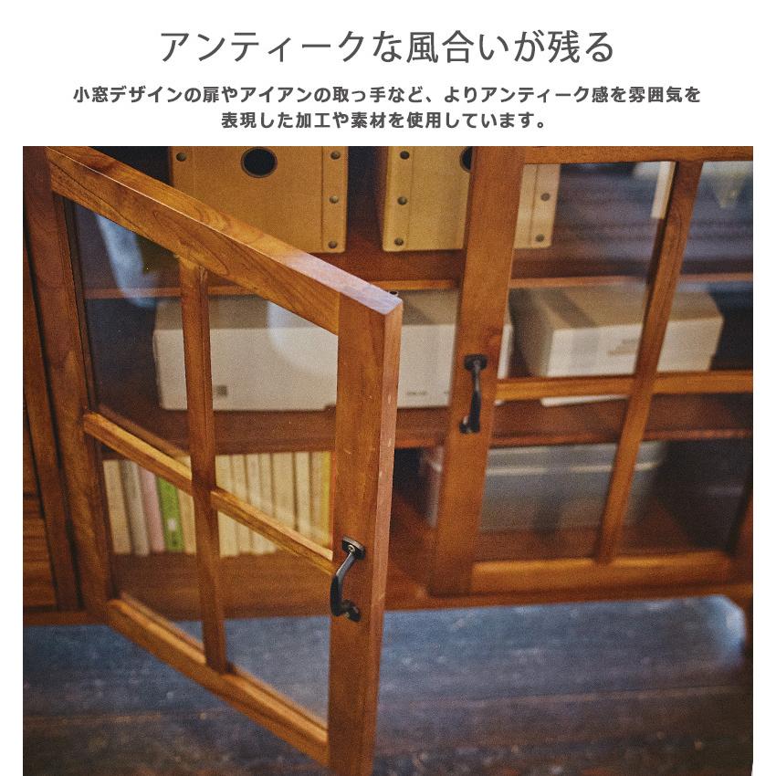 サイドボード ガラスキャビネット 幅120cm 木製 北欧