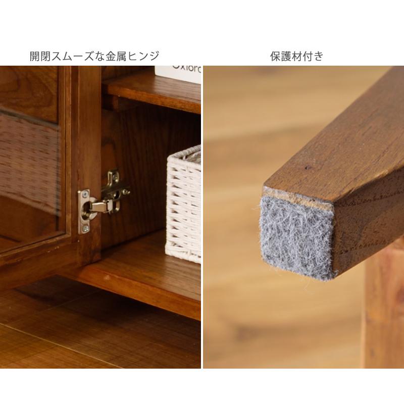 サイドボード ガラスキャビネット 幅120cm 木製 北欧