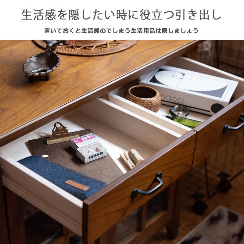 キャビネット ガラスキャビネット 幅80cm 木製 北欧 アンティーク