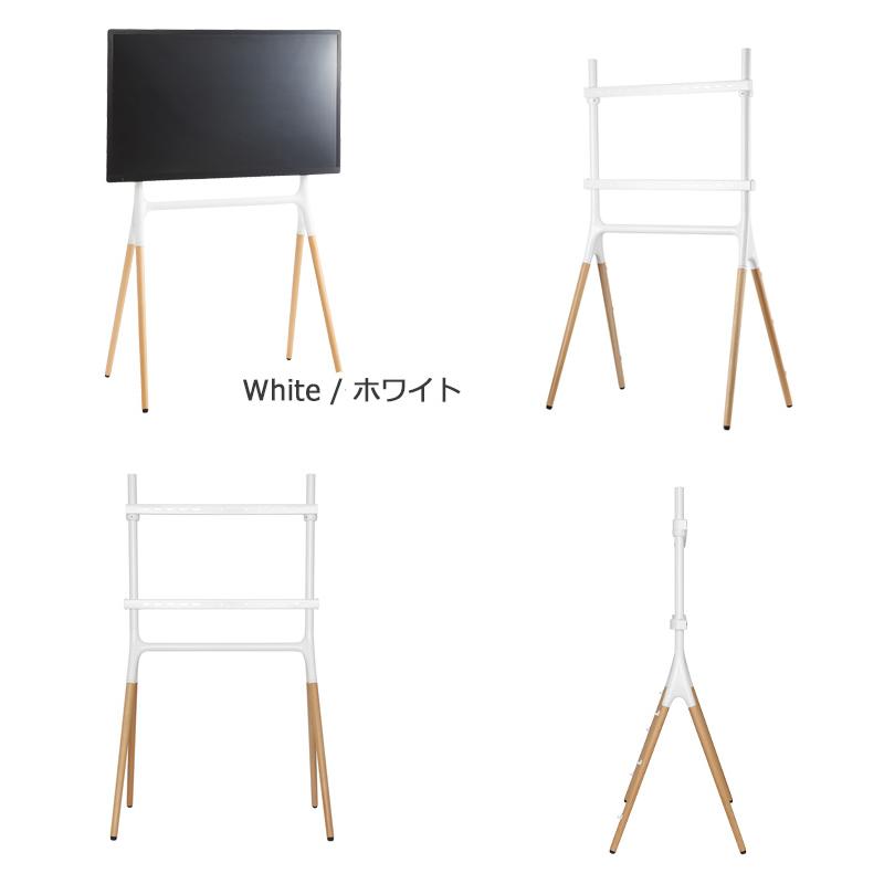 テレビスタンド テレビ台 テレビラック 32〜55型対応 おしゃれ ハイ