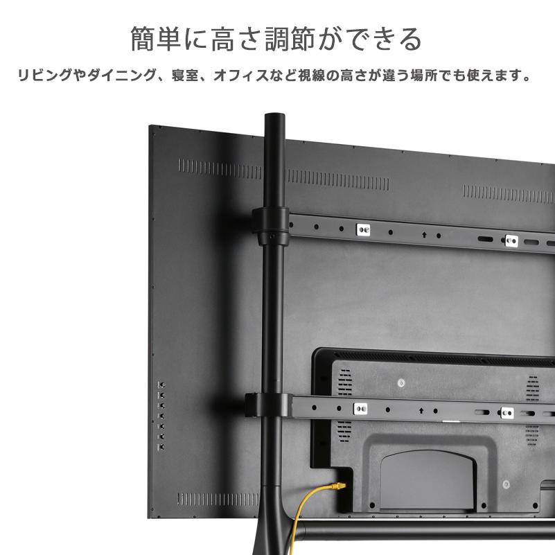 テレビスタンド テレビ台 テレビラック 32〜55型対応 おしゃれ ハイ