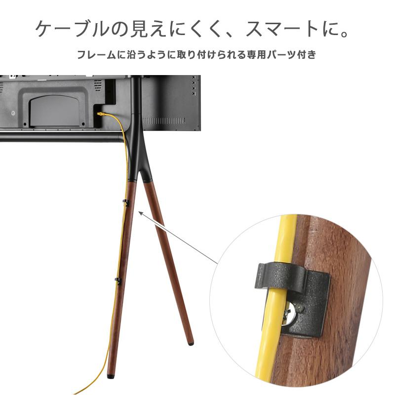 テレビスタンド テレビ台 テレビラック 32〜55型対応 おしゃれ ハイ