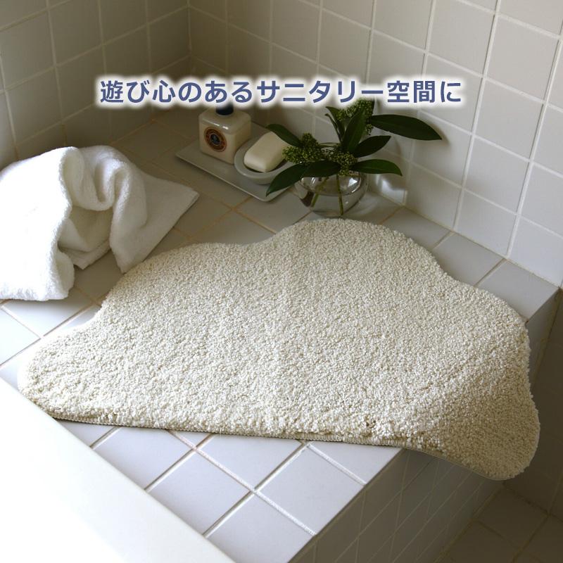 バスマット 速乾 雲型 アイボリー 45×75cm 吸水速乾 キッチン 玄関マット 洗える マイクロファイバー 滑り止め付き アクセントラグ 雲形 |  | 02