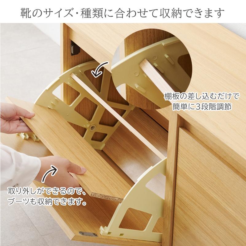 玄関ベンチ シューズラック シューズベンチ 玄関収納 ベンチ ベンチ