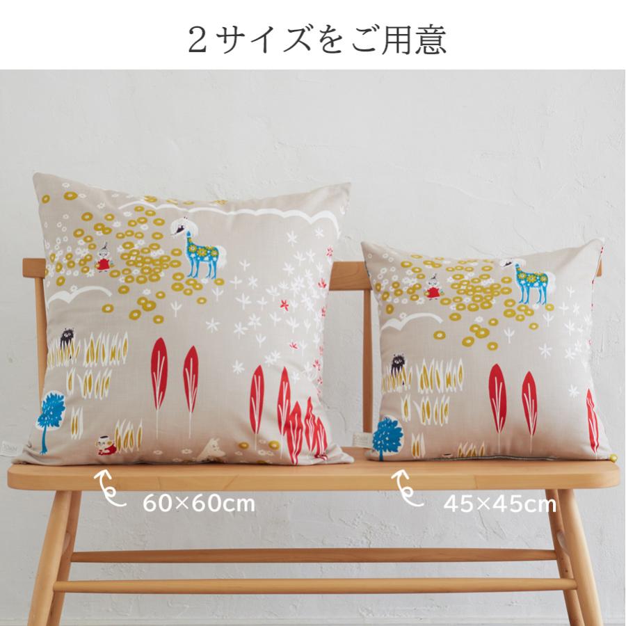 QUARTER REPORT クッションカバー 45 四角 角型 ムーミン ここに QUARTER REPORT クッションカバー 45 四角 角型 ムーミン ここに
