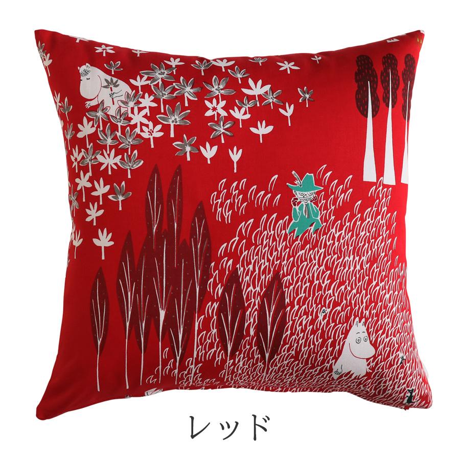 QUARTER REPORT クッションカバー 45 四角 角型 ムーミン ここに