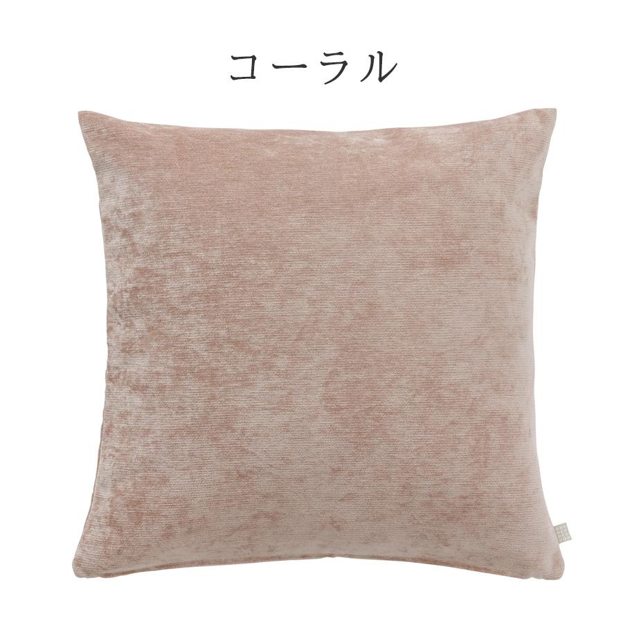 QUARTER REPORT クッションカバー 45×45 おしゃれ 北欧 角型