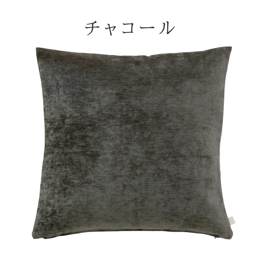 【新品未使用】カシウェア　クッションカバー　45×45 無地 日本製 洗える 革調 45x45cm クッションカバー レザー調