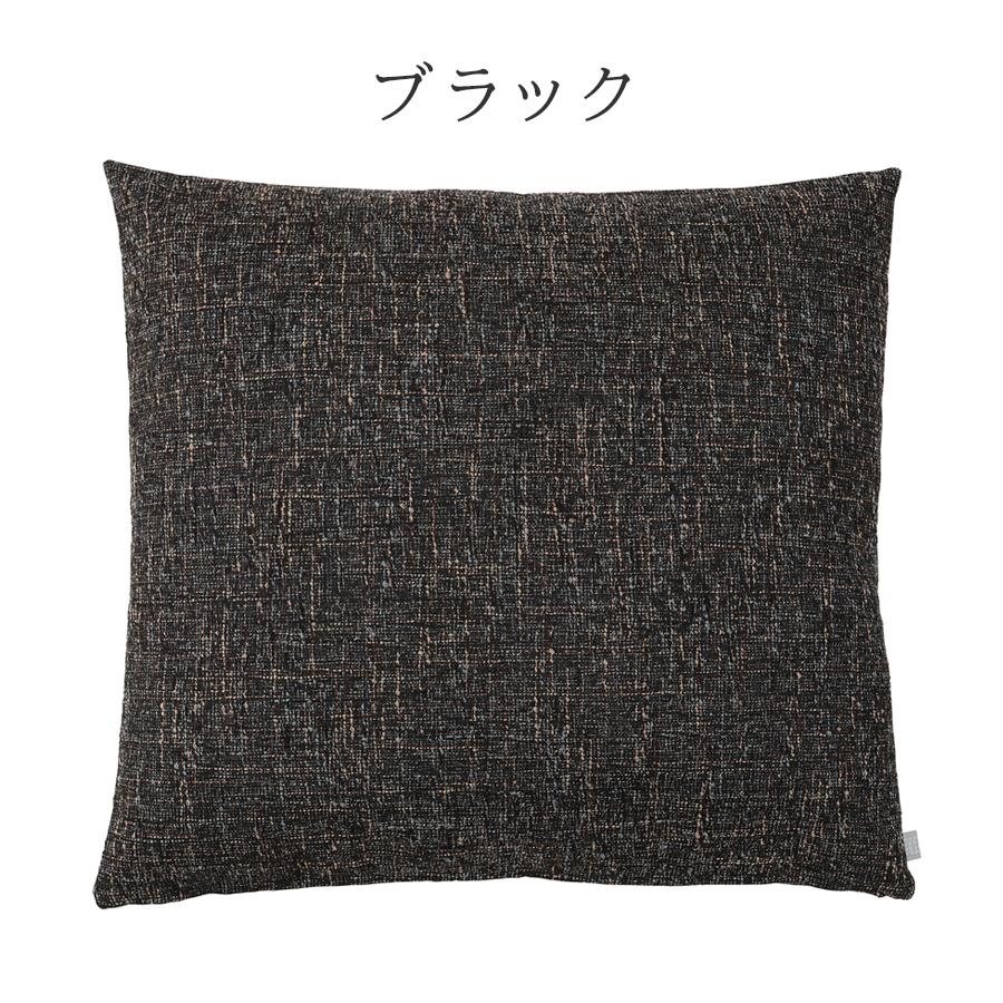 ４個　アメリカ製 Cross Canvas スマイル クッションカバー ブラック MADE IN USA ナチュラル素材 スマイル クッションカバー