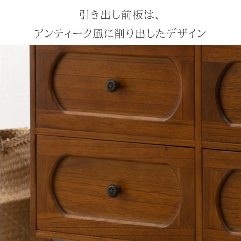 チェスト 3段2列 キャビネット フローラ ガラス扉 リビング収納