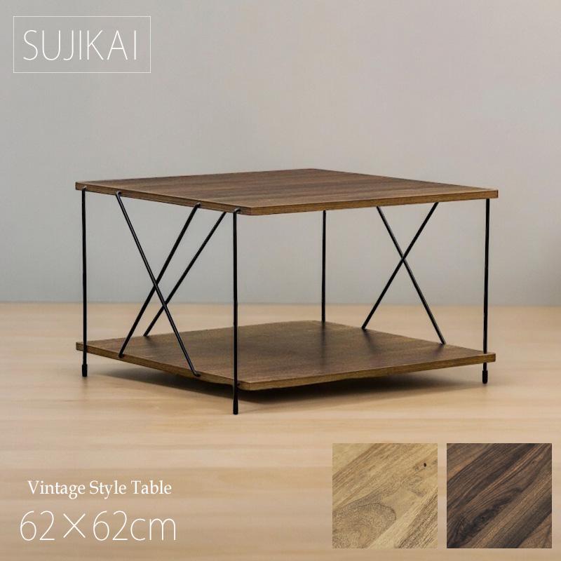 テーブル おしゃれ 木製 木 ローテーブル アイアンフレーム