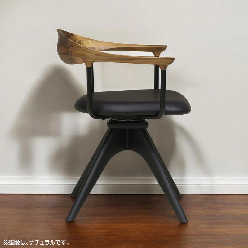 回転椅子 ダイニングチェア 木製 肘付き アカシア材 無垢材 合成