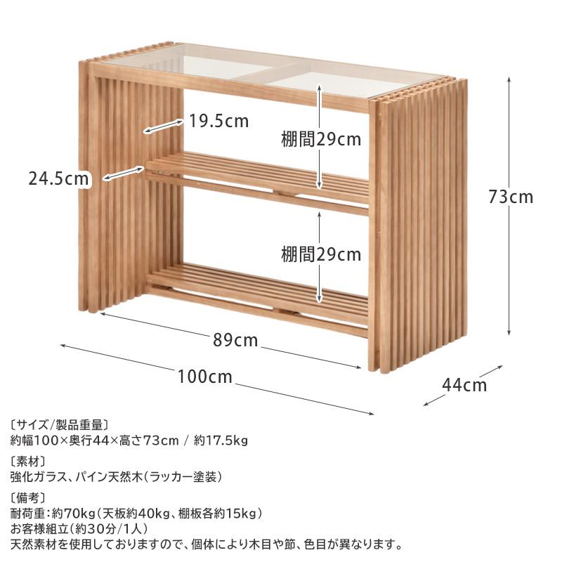 ヴィンテージ パイン材 無垢材 机 デスク 木製 大型 モダン ヴィンテージ パイン材 無垢材 机 デスク 木製 大型 モダン