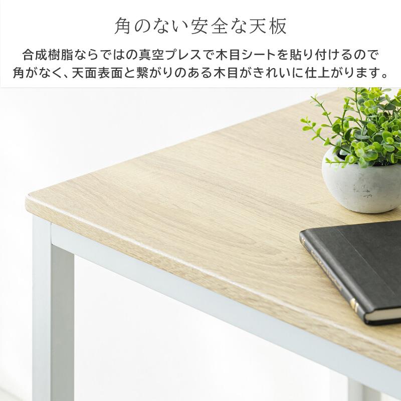パソコンデスク 机 80cm コンパクト おしゃれ 作業台 テーブル