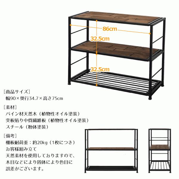 フランス　ヴィンテージシェルフ スチール　アンティーク　インダストリアル フランス ヴィンテージシェルフ スチール アンティーク