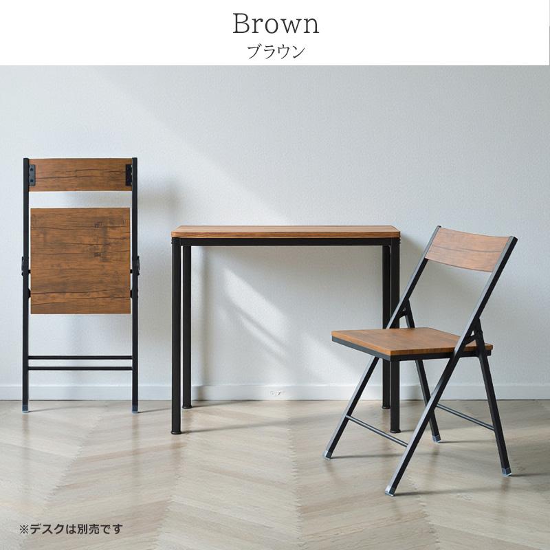 FOLDING. CHAIR. ビンテージ2脚 折りたたみチェア おしゃれ セット 2脚 折り畳みチェア ヴィンテージ