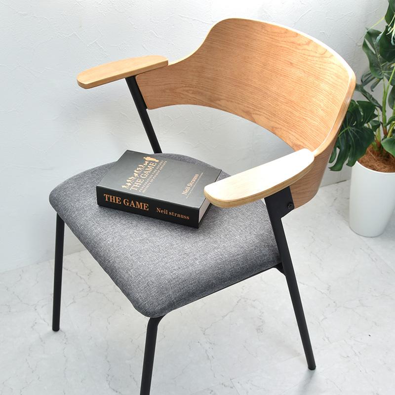 ダイニングチェア 2脚セット 椅子 おしゃれ 肘置き 肘掛け イス チェア