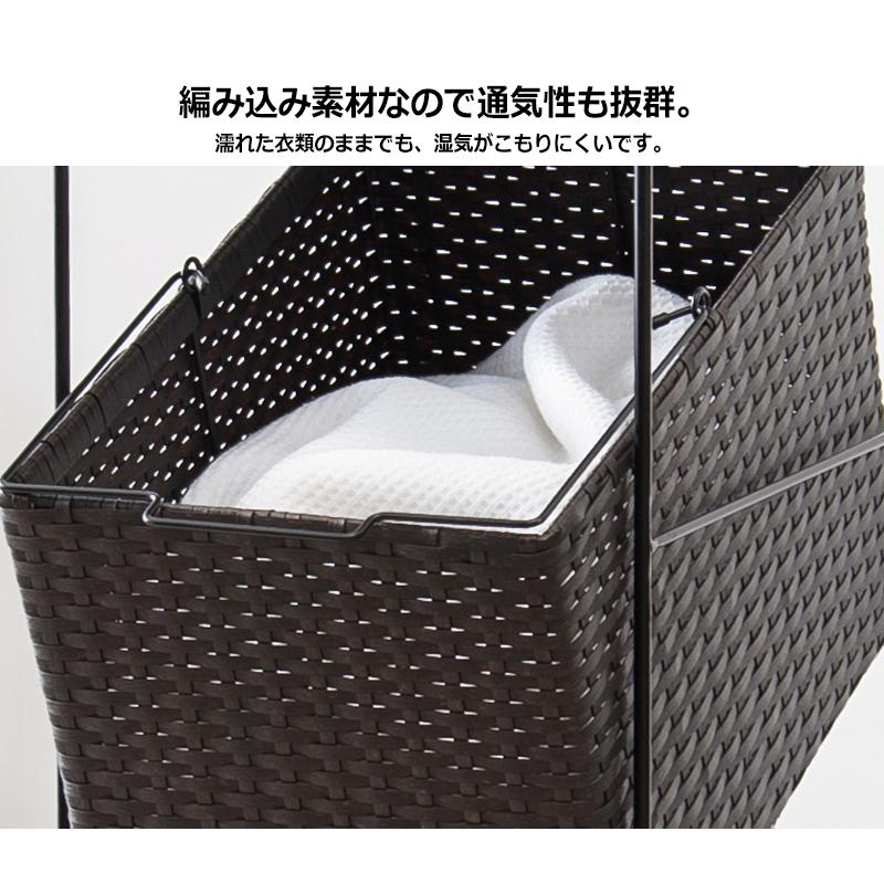 ランドリーラック ランドリーワゴン おしゃれ ラタン調 置き型