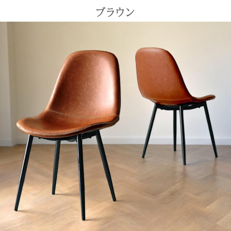 チェア 椅子 おしゃれ セット 2脚 ダイニングチェア アンティーク