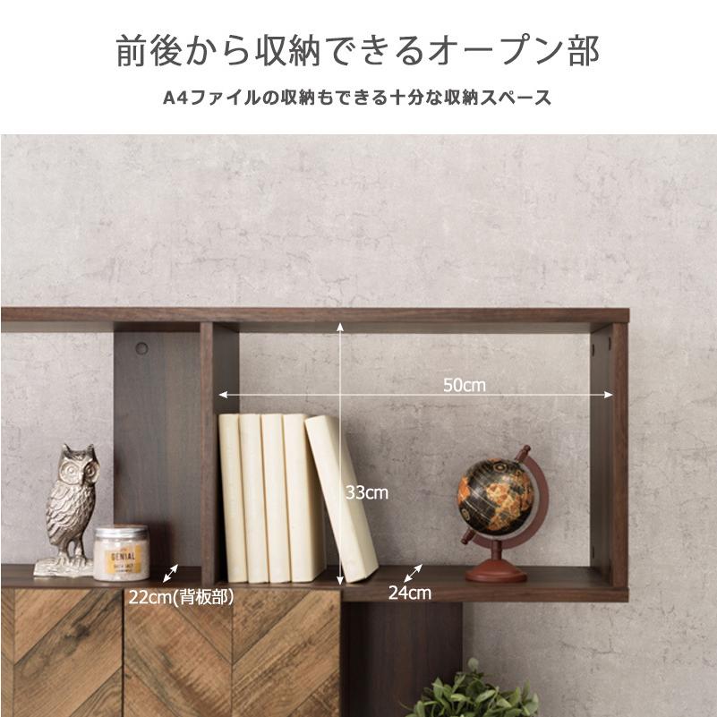 ヴィンテージ 木製シェルフ オープンラック 飾り棚 ディスプレイ棚 古家具 北欧 ラック 棚 木製 おしゃれ 北欧 ヴィンテージ オープンラック 間仕切り
